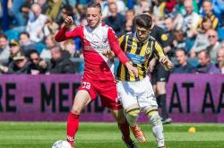 开云体育-科隆球队在最新比赛中取得胜利