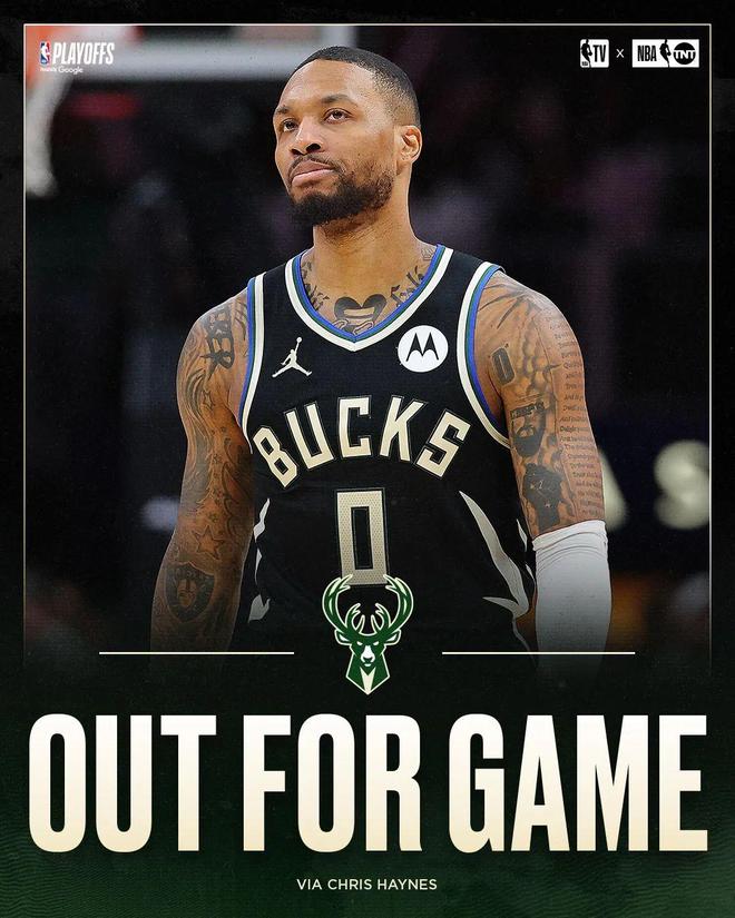 步行者血洗法国男篮，利拉德关键制胜的简单介绍